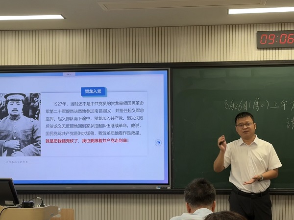 韩敏 微信图片_20250908115706.jpg