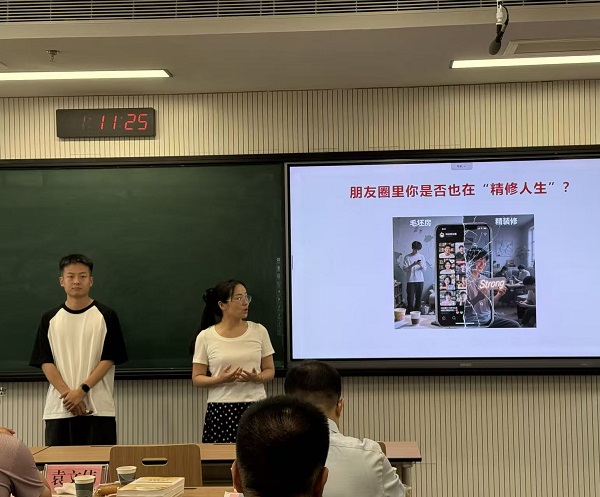 魏晓辉 微信图片_20250908120359.jpg