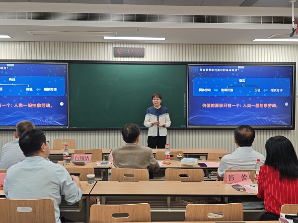 李沛莉 微信图片_20250908120518.jpg