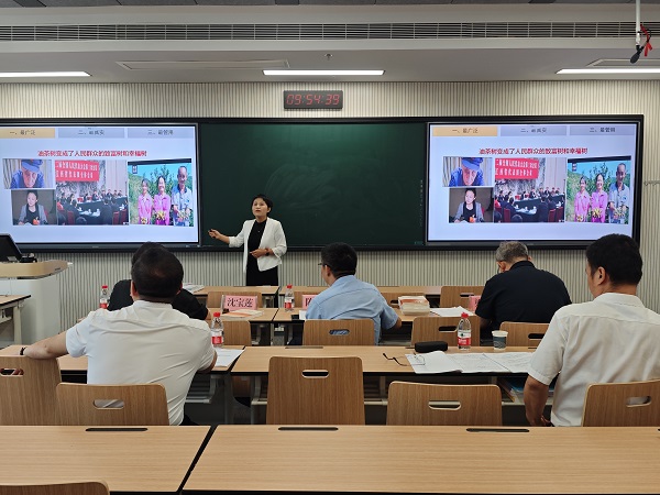 李艳红 微信图片_20250908144658.jpg