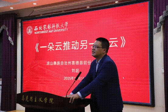 2025-10-11 11:44:02.706000